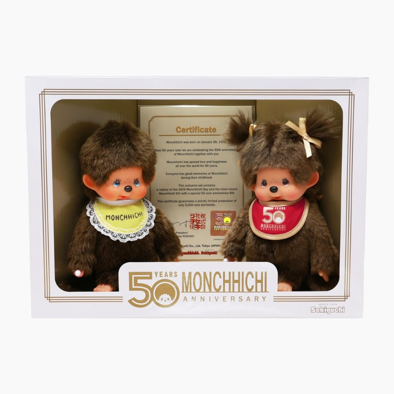 Peluche Kiki '50e Anniversaire'