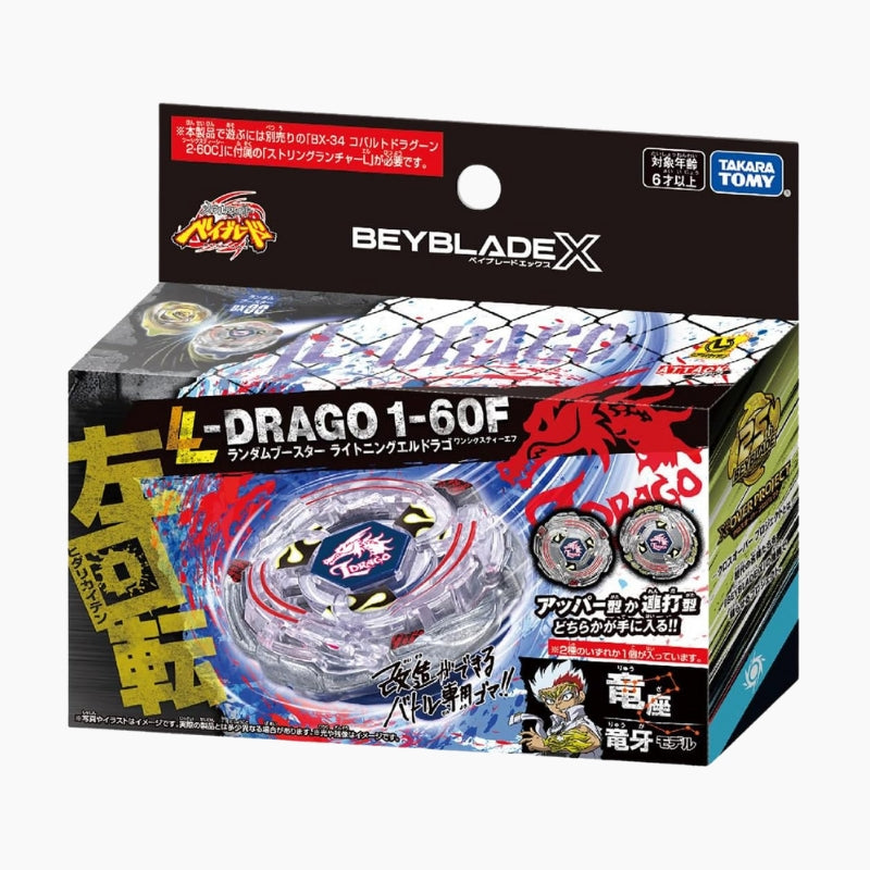 Toupie Beyblade Dragon